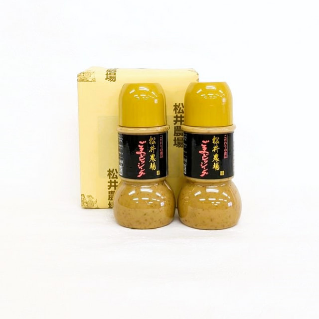 えこまる農園様、専用出品 ごま豆腐（甘みそタレ付き）10個セット | 大津留食品ネットショップ