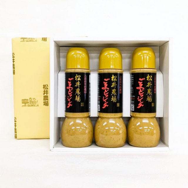 ごましおさん専用 61Fg4YMrIRL.jpg_BO30,255,255,