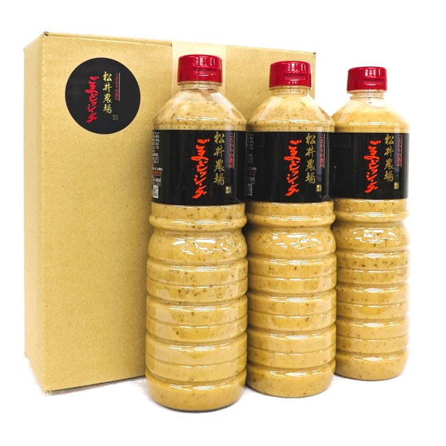 ごまドレッシング 1000ml × 3本セット こだわり商品